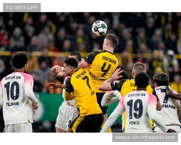 多特蒙德—萨尔高点头球补射击破防线