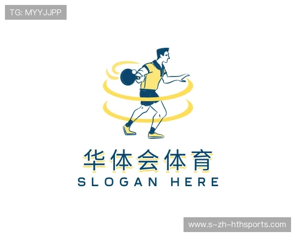 解读华体会体育下载